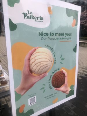  at La Bakeria Bakeshop - Pre-order in Vancouver