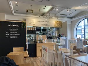   at Genmai Cafe in Osaka