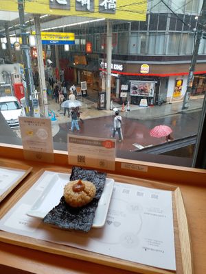  at Genmai Cafe in Osaka