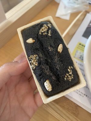 Black sesame cake   at Genmai Cafe in Osaka