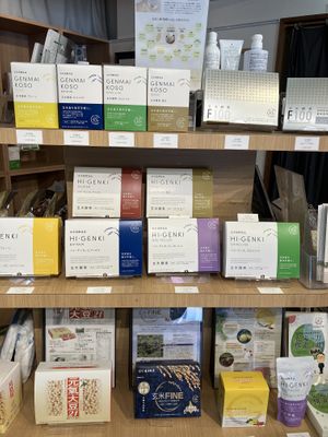   at Genmai Cafe in Osaka