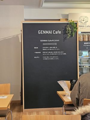  at Genmai Cafe in Osaka