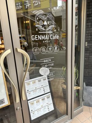   at Genmai Cafe in Osaka