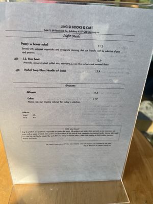 Drinks and desserts   at Jing Si Books & Cafe  in Salisbury