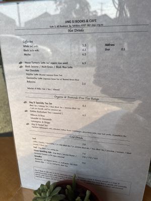 Drinks menu  at Jing Si Books & Cafe  in Salisbury