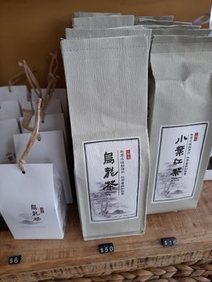 Teas at Jing Si Books & Cafe  in Salisbury