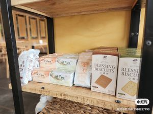 Vegan cookies at Jing Si Books & Cafe  in Salisbury