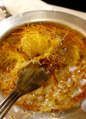 n at Abu Ghoush Künefe in Istanbul