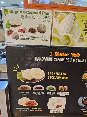 For show only at 1 Meter Teh in Genting Highlands