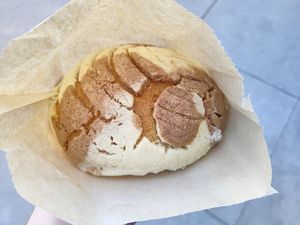  at Tepito Coffee in Pasadena