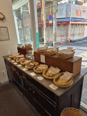  at Hajimarini - ハジマリニ 奉還町店 in Okayama