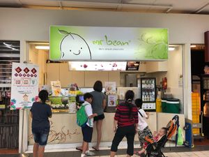 Store front at Mr Bean - AMK Hub in Northeast Singapore