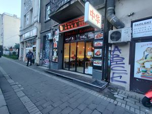 The front of the restaurant at X.WANG's Kitchen in Belgrade