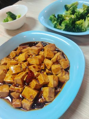 Mapo tofu and broccoli at X.WANG's Kitchen in Belgrade