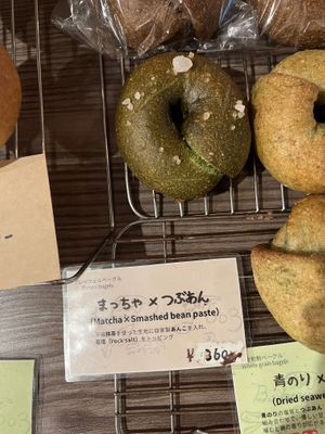   at Dining 603 in Kyoto