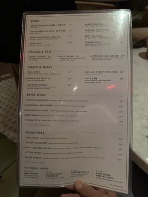   at Planta - Brentwood in Los Angeles