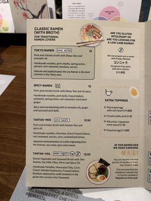 Menu  at Yume Ramen Verona in Verona