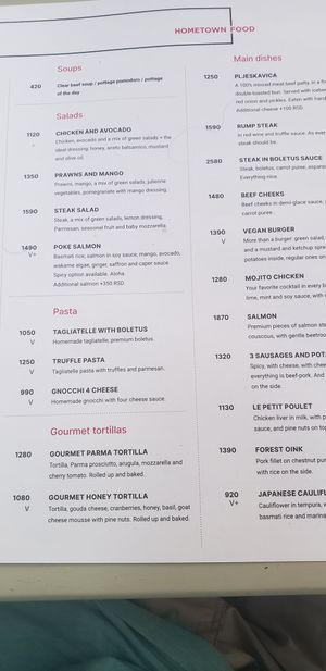 Vegan burger y pastas at Bistro Grad in Belgrade