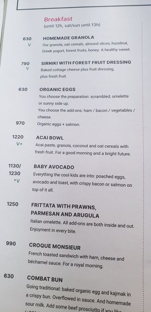 Acai!! at Bistro Grad in Belgrade