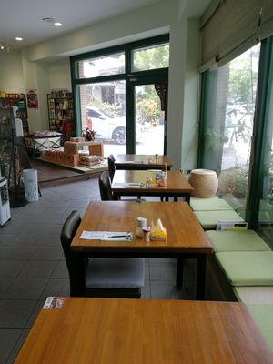 interior at Xiafei Valley Fashion Vegetable Cuisine - 霞飛谷時尚蔬食料理 in Hualien