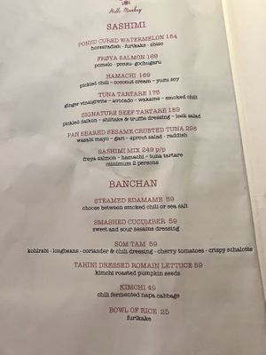 Bachan side dishes are vegetarian and can be made vegan upon request.   at Hello Monkey Magasinsgatan in Gothenburg