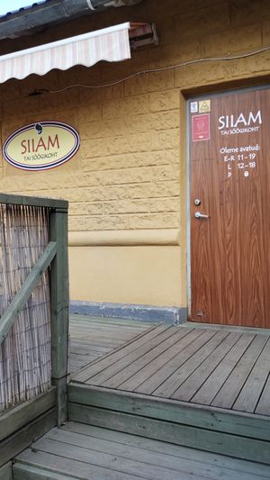Welcome at SIIAM Tai Söögikoht in Tallinn