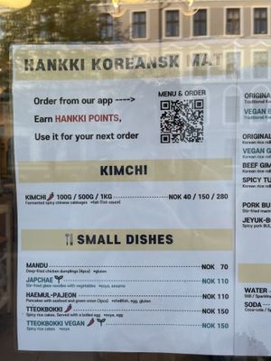 Japchae & tteokbokki vegan are vegan!  at Hankki k-mat in Oslo