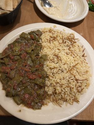Loubie Plate   at Aladdin's Eatery in Pittsburgh