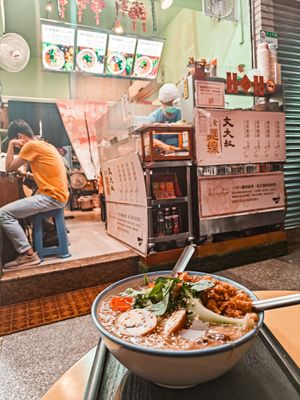  at Vege Vermicelli - 文大叔蔬食麵線 in Taipei