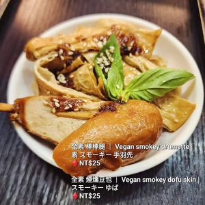  at Vege Vermicelli - 文大叔蔬食麵線 in Taipei