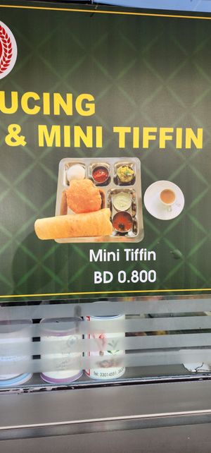 Example Tifin - you can choose 5 options at Central Cafe in Manama