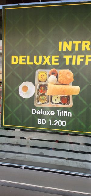 Example mini Tifin - you can choose 4 options at Central Cafe in Manama