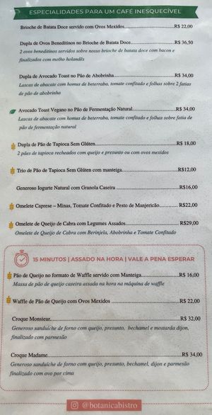   at Botanica Bistrô - Botafogo in Rio De Janeiro