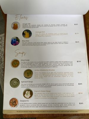 Menu Sept 2023  at Shalimar Restaurant in Koh Phangan