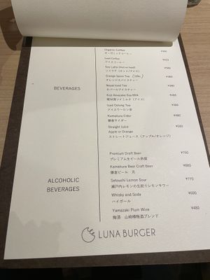 Menu  at Luna Burger  in Kamakura