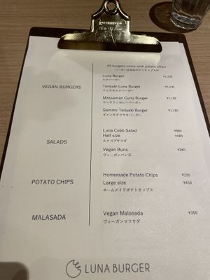 Menu   at Luna Burger  in Kamakura