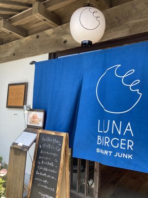 Entrance   at Luna Burger  in Kamakura