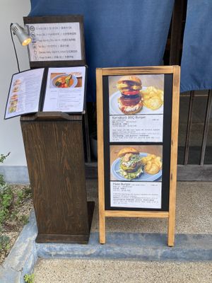 Outdoor  at Luna Burger  in Kamakura