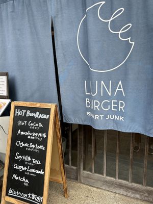 Outside   at Luna Burger  in Kamakura