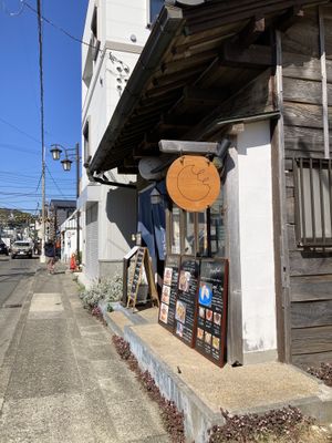 Exterior  at Luna Burger  in Kamakura