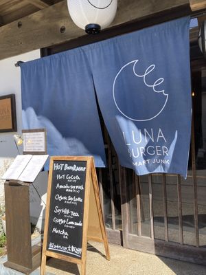 Entrance  at Luna Burger  in Kamakura
