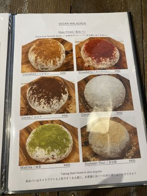 Menu  at Luna Burger  in Kamakura