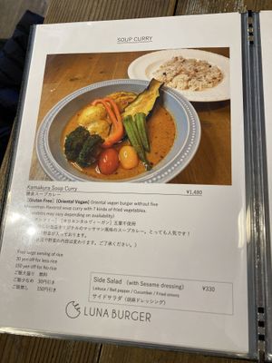Menu  at Luna Burger  in Kamakura