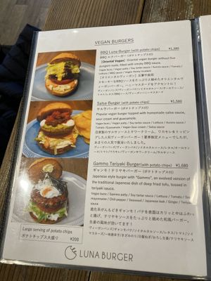 Menu  at Luna Burger  in Kamakura