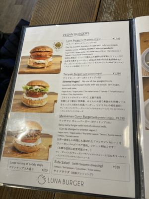 Menu  at Luna Burger  in Kamakura