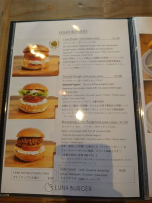  at Luna Burger  in Kamakura