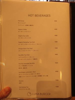  at Luna Burger  in Kamakura