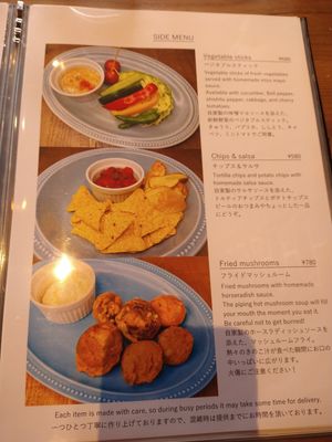  at Luna Burger  in Kamakura