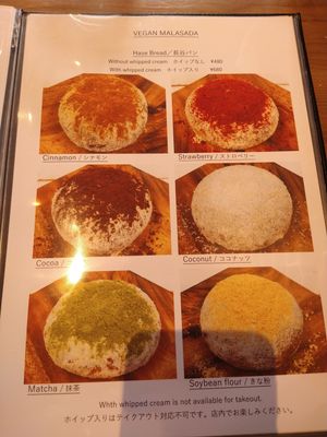  at Luna Burger  in Kamakura