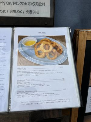   at Luna Burger  in Kamakura